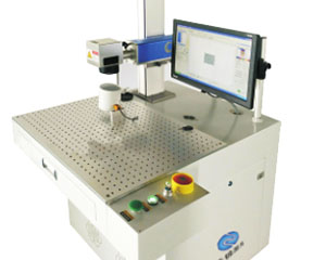 CO2 laser marker 2