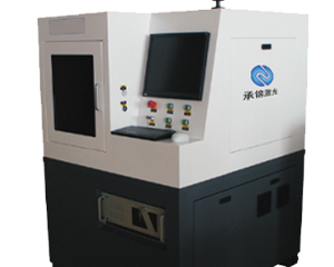 CO2 laser marking machine