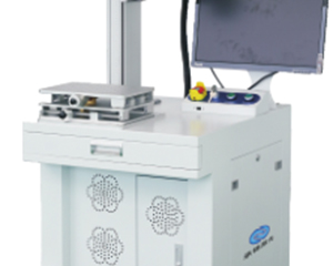 Optical Fiber Laser Marker 3