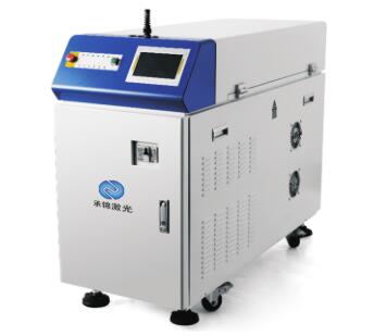 Optical Fiber Laser Welder