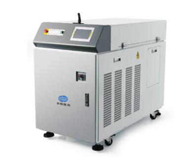 YAG Fiber Laser Welder Series 4