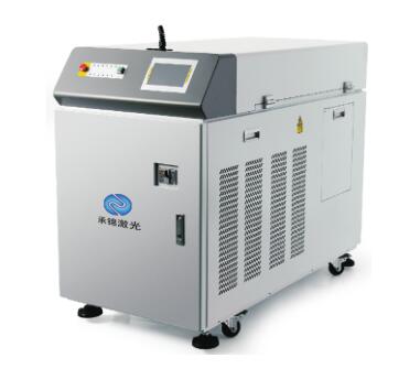 YAG Fiber Laser Welder Series 1