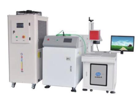 Laser Welder
